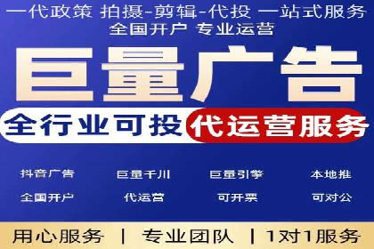 百度SEM推广实战技巧，看这个品牌如何脱颖而出